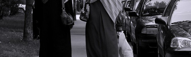 Women in Islam: Respected or Oppressed?