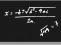 Al Khwarizmi – The Father of Algebra