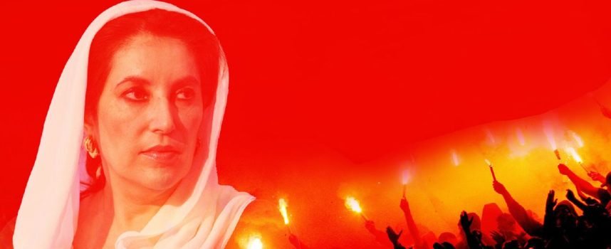 Famous Political Murders in Modern History