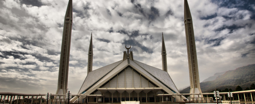 National Monuments of Pakistan: Part Two