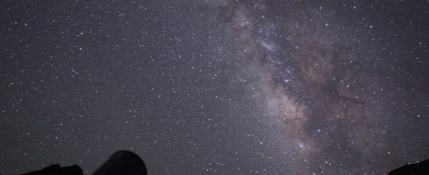 Star Gazing in Pakistan