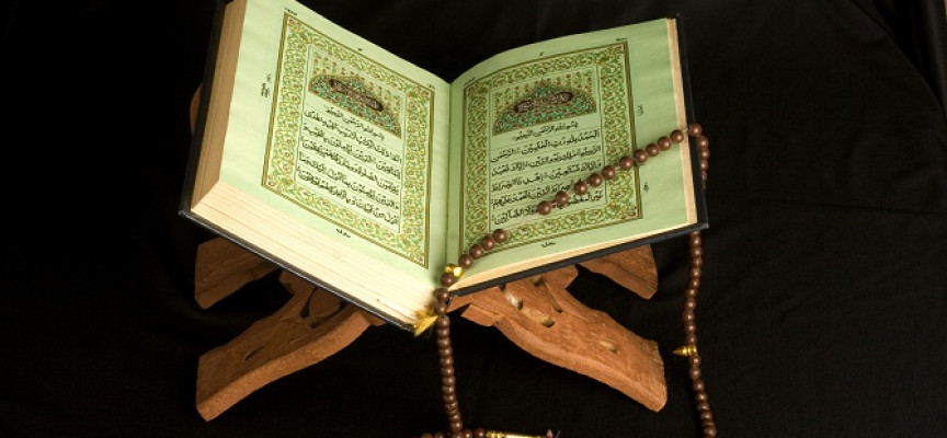 The History of the Compilation of The Qur’an
