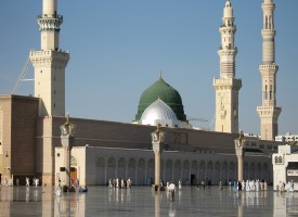 The Charter of Madinah – Mankind’s First Written Constitution
