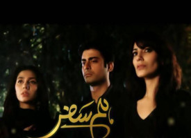 Mistakes Made by Each of the Main Characters in the Tragic Drama Serial Humsafar