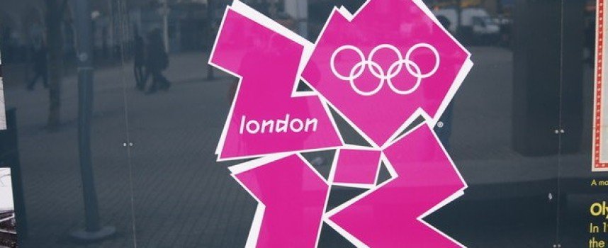 Pakistan – Gearing up for the London Olympics 2012