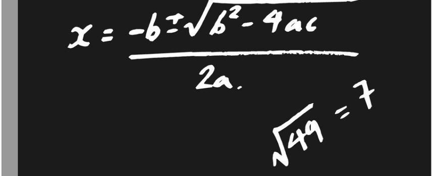 Al Khwarizmi – The Father of Algebra