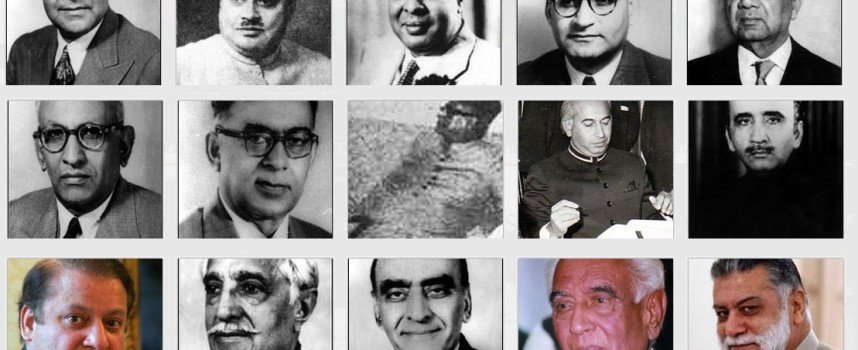 List of Prime Ministers of Pakistan Since 1947 (With Photos)