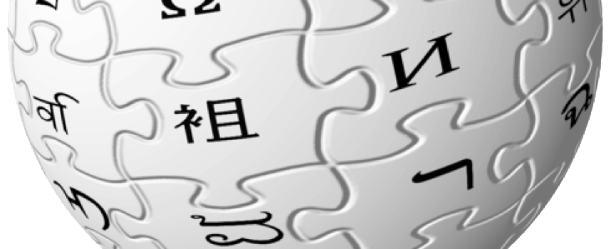 Editing Wikipedia Pages for Mitt Romney Seems like Editing Out Unwanted Life Stories