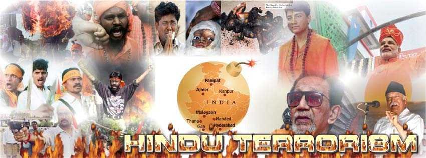 Hindu Terrorism1
