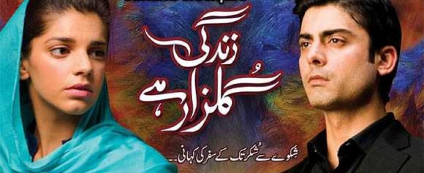 Pakistani Drama’s Having an Impact on India