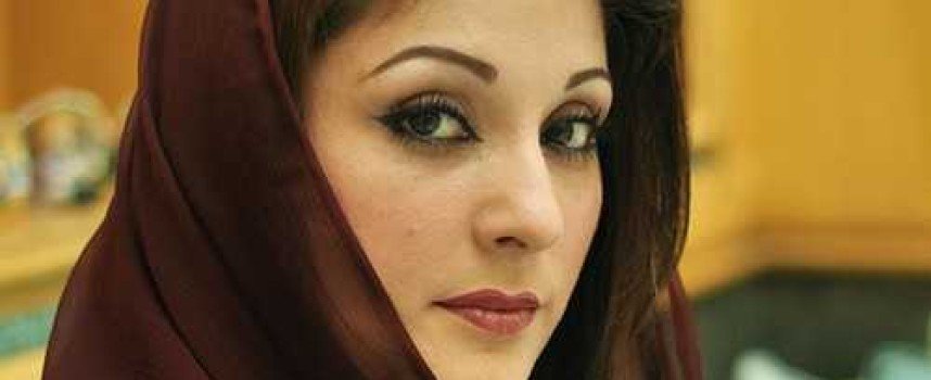 List of Women in the Contemporary Politics of Pakistan