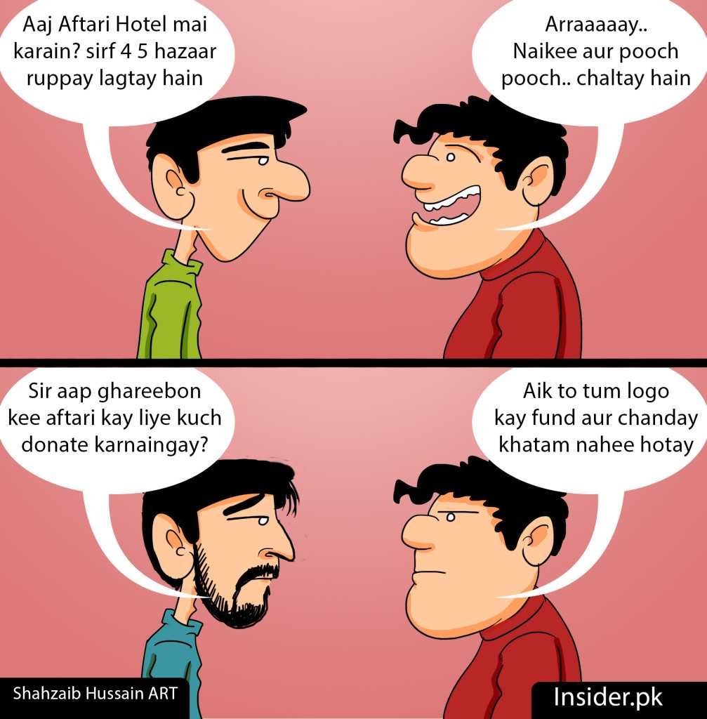 Untitled 1 1007x1024