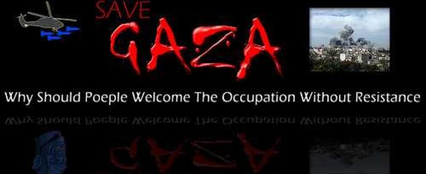Gaza is Bleeding – Again!
