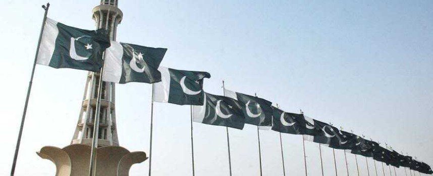 What does 14th August Symbolize Today?