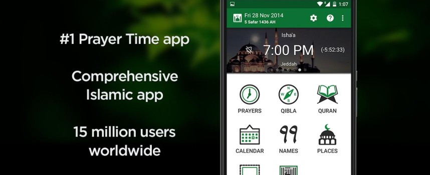 Ramadan Apps – Let Technology Help You In Ramadan!