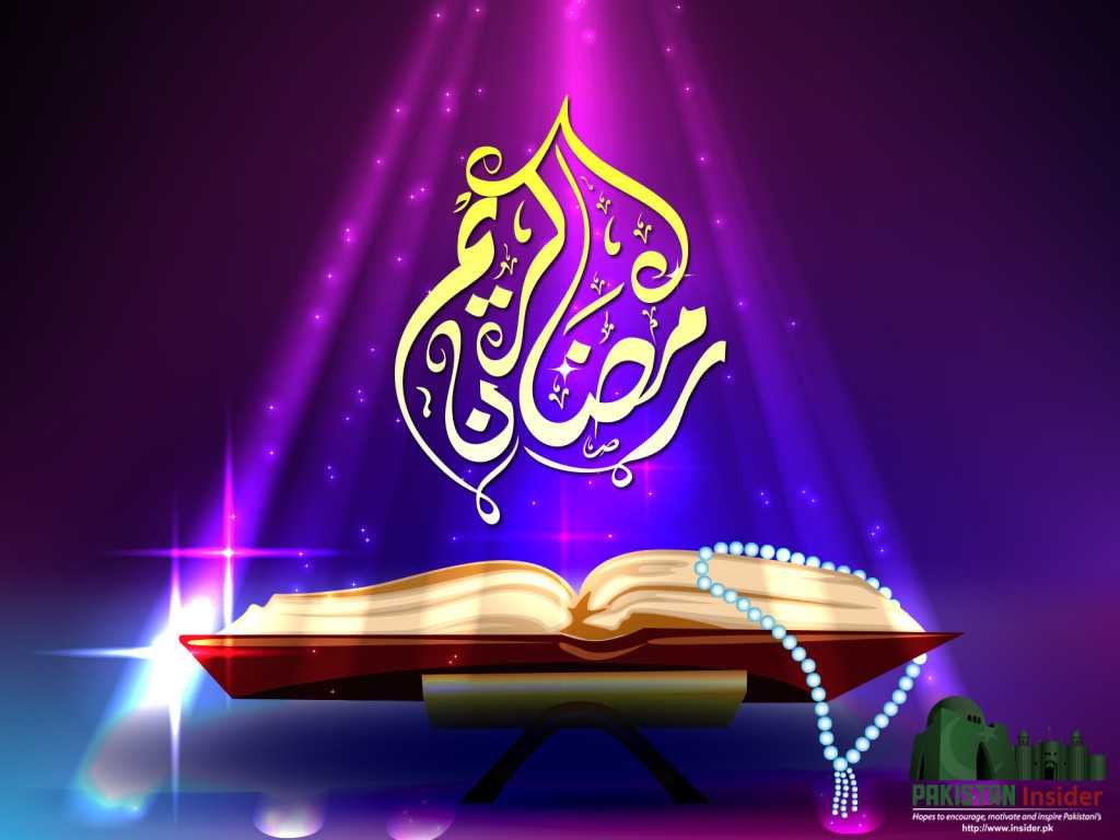 Wallpaper61 1024x768