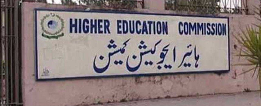 Research is on a Roll in Pakistan