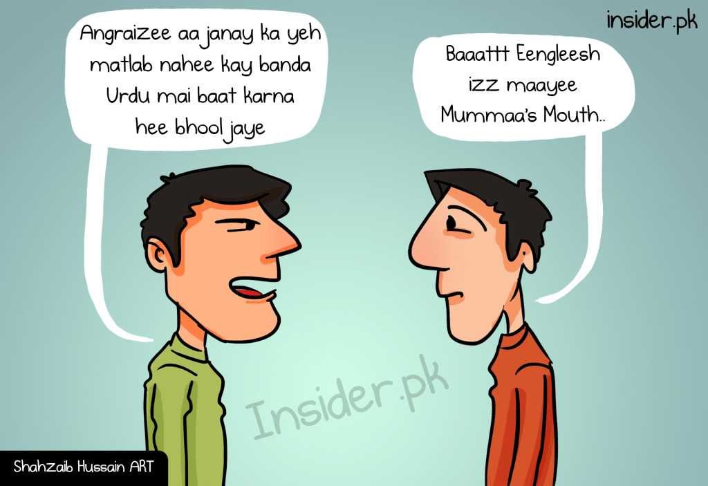 Untitled 12 1024x703