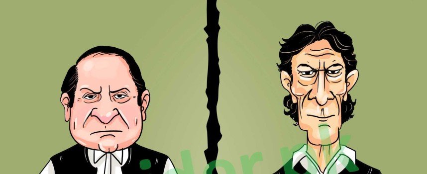 Illustration: Imran Khan vs Nawaz Sharif?