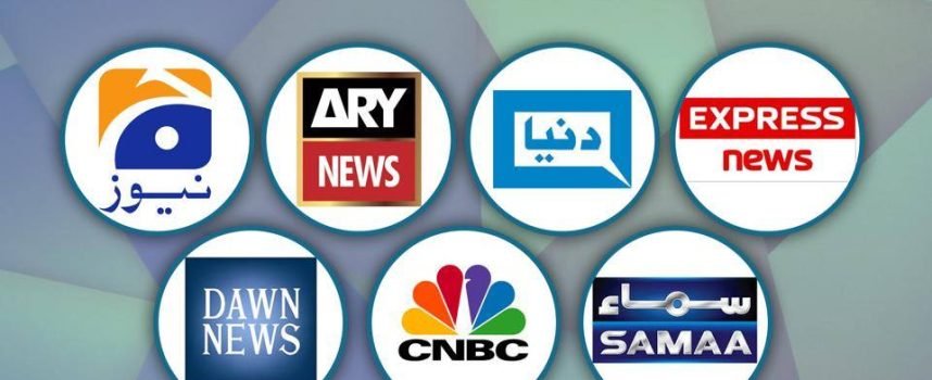 Who Owns Our Pakistani Television Channels?