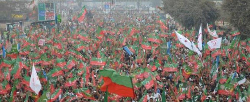 No, we are not being paid to attend the Dharnas Mr. Sharif!