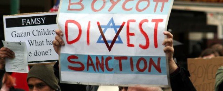 Israeli Products You Need to Boycott