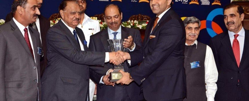 What’s Up with Mamnoon Hussain?