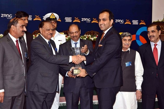 Mamnoon Hussain - President of Pakistan