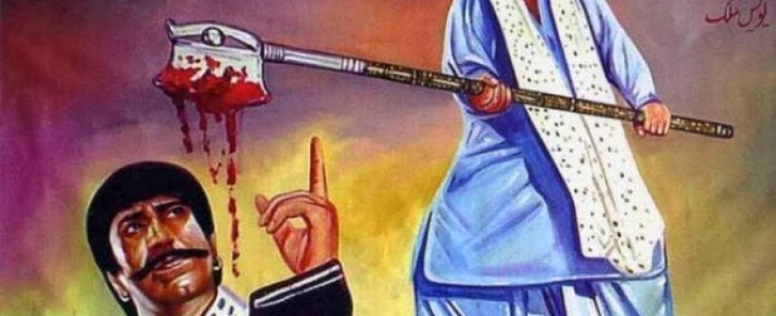 Has Pakistani Cinema Finally Been Revived?