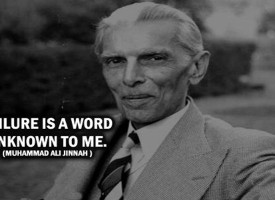 This Was Jinnah