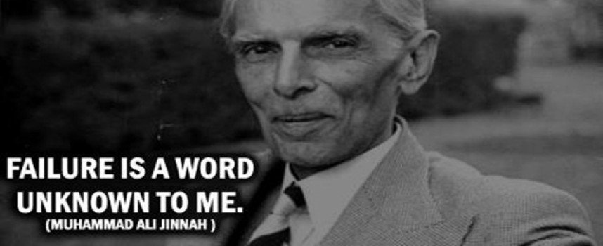 This Was Jinnah