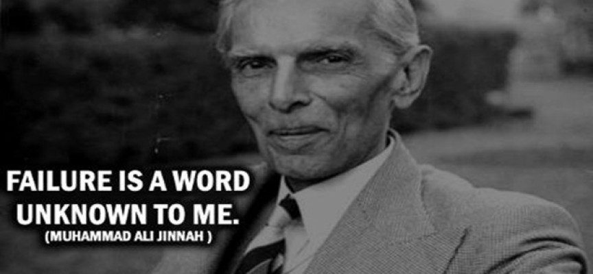 This Was Jinnah