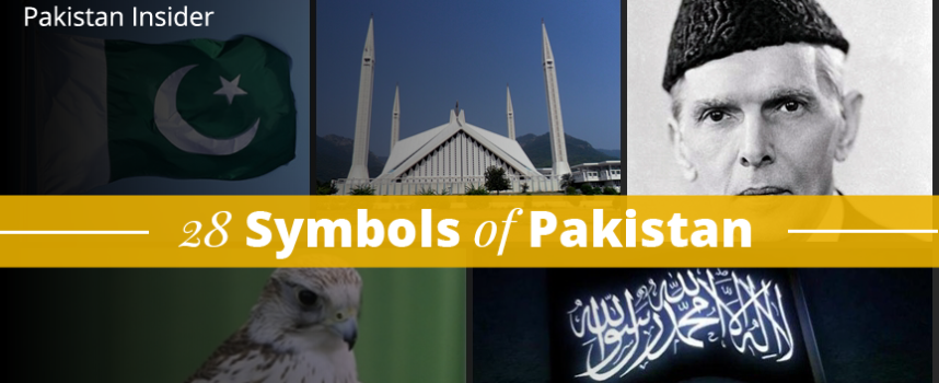 28 Symbols of Pakistan