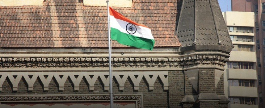 Great Indian Fallacy