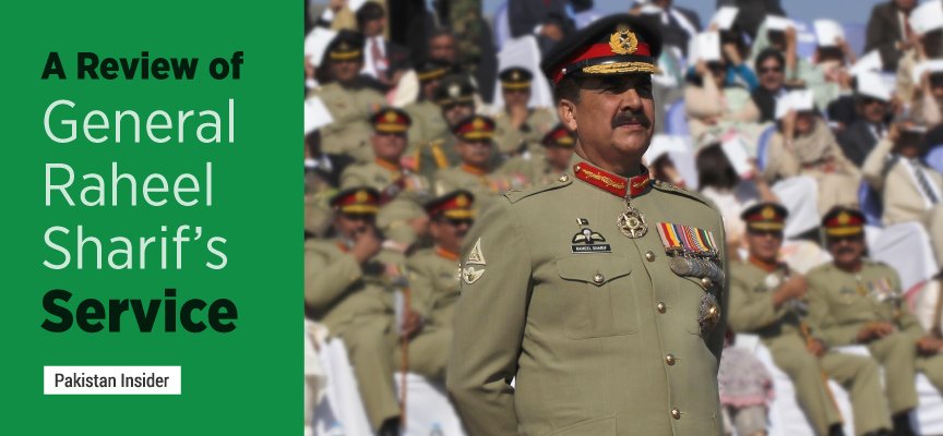 General Raheel Sharif Pak 1