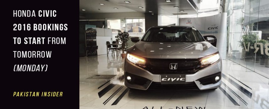 Honda Civic 2016 bookings to start from tomorrow (Monday)
