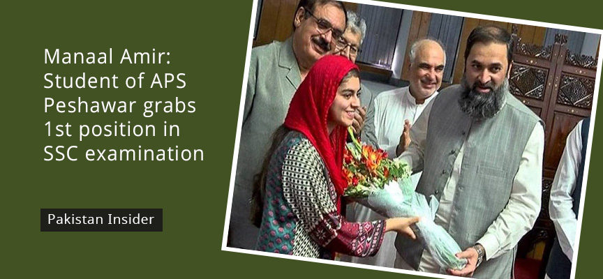 Manaal Amir: Student of APS Peshawar grabs 1st position in SSC examination