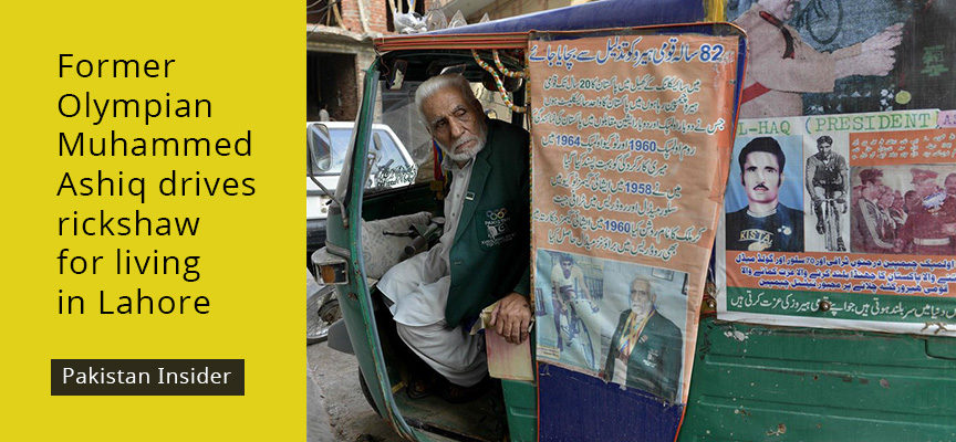 Former Olympian Muhammed Ashiq drives rickshaw for living in Lahore