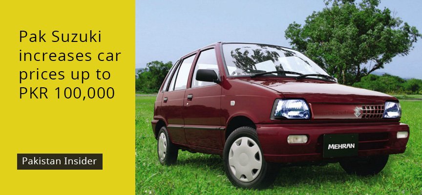 Pak Suzuki Increases Car Prices