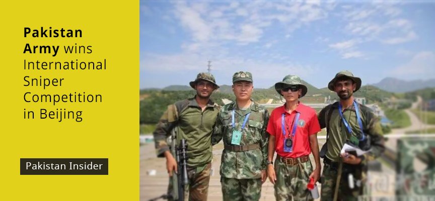 Pakistan Army Wins International Sniper Competition In Beijing
