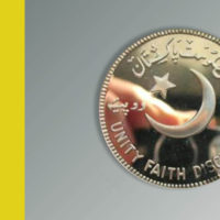 SBP starts receiving 10 rupee coin; will introduce it in couple of weeks
