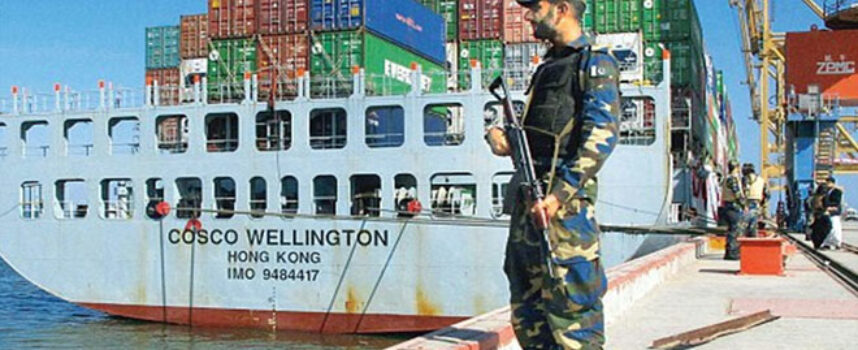 Pakistan Appoints New Maritime Security Chief for CPEC
